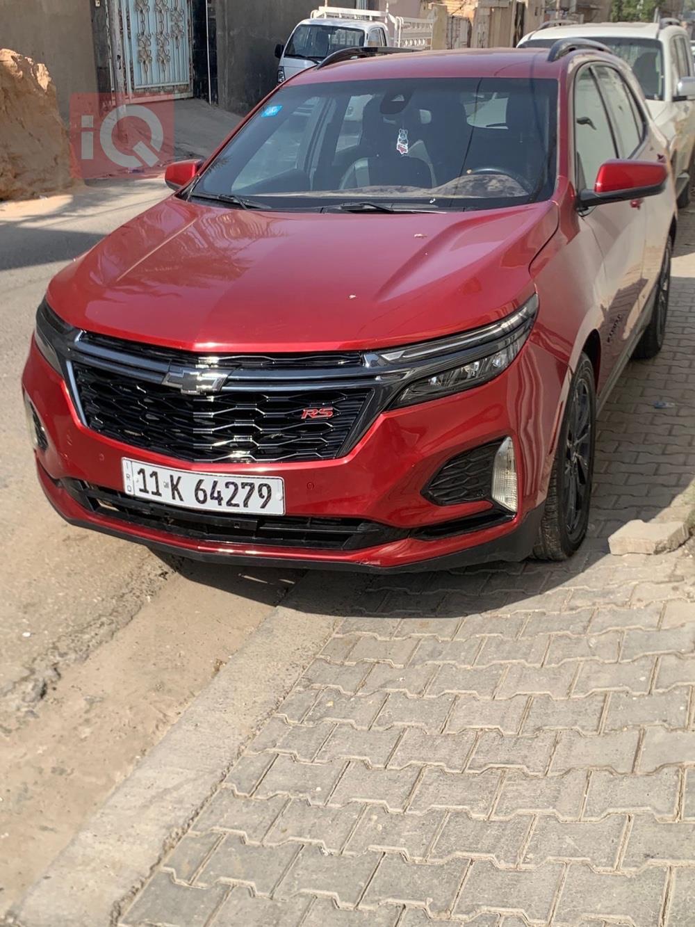 شێڤرۆلێت ئیکۆنۆکس